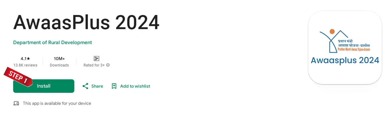 Awaas Plus Survey app